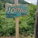 Ioni アパート ツァガラダ
