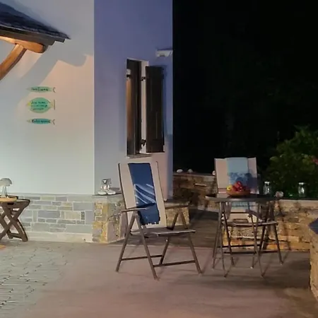 νύμφες ηχώ Appartamento *