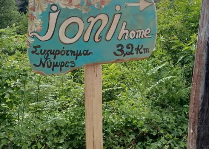 Ioni דירה טסגרדה